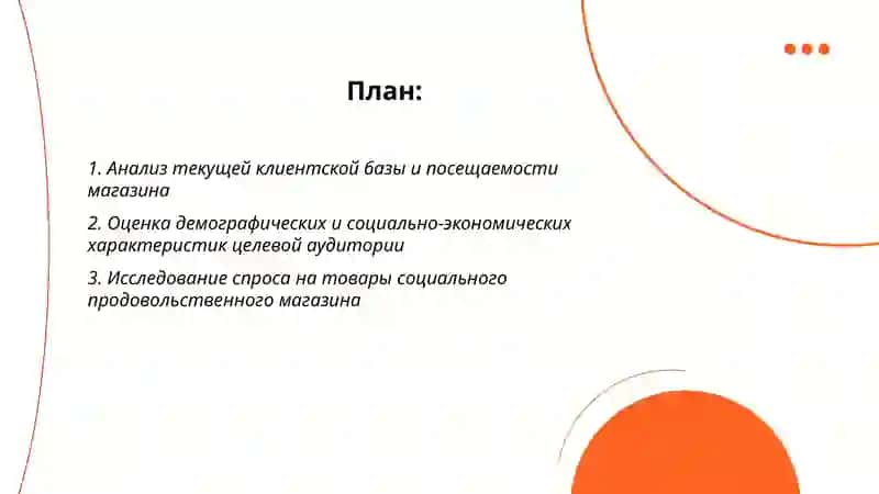 Холматов Шерзод МТОЗ-21 2