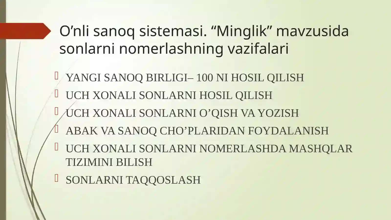 Ko‘p xonali sonlarni nоmerlashga o‘rgatish metodikasi 2