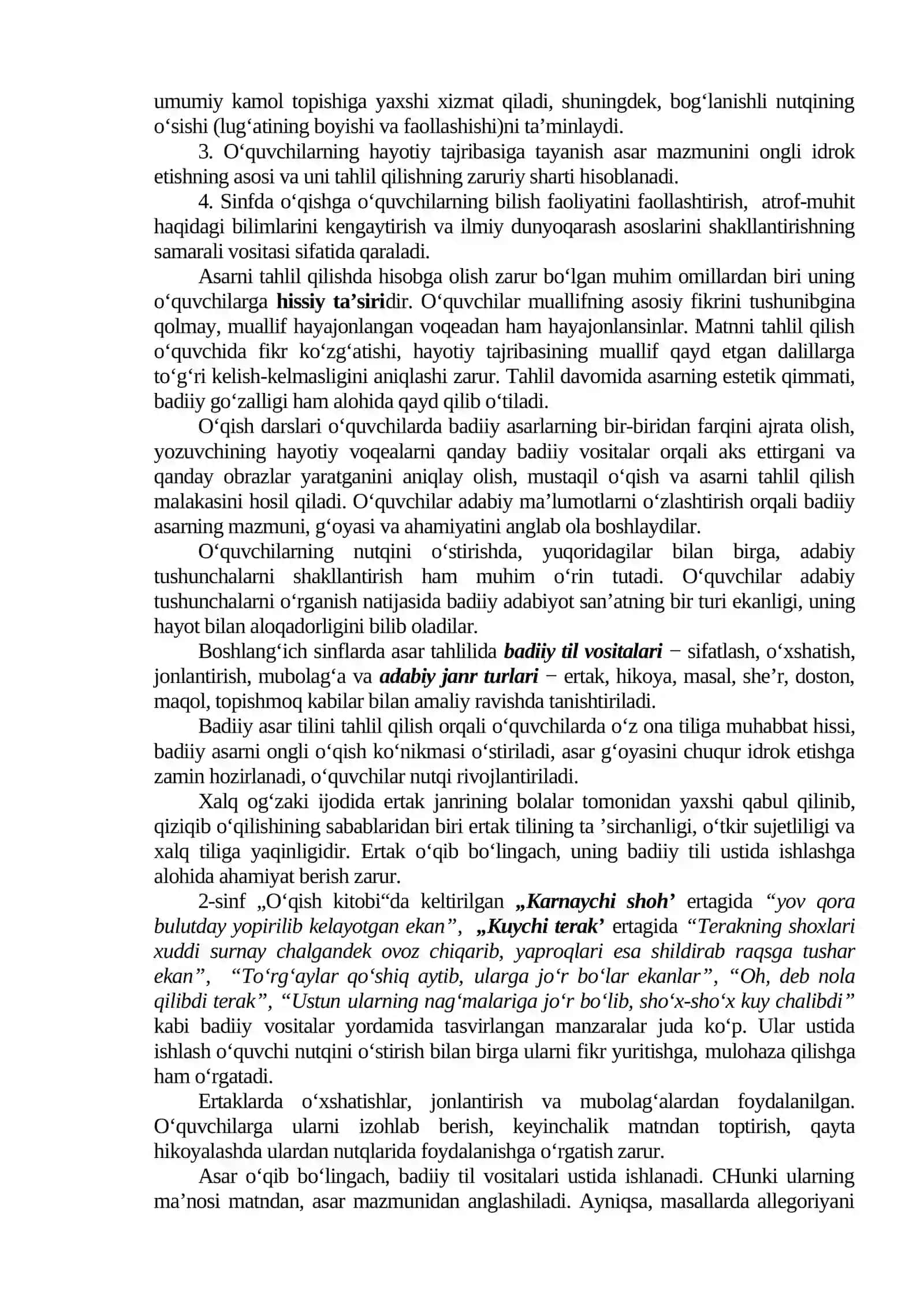 BOSHLANG‘ICH SINFLARDA BADIIY ASARNI TAHLIL QILISH 2