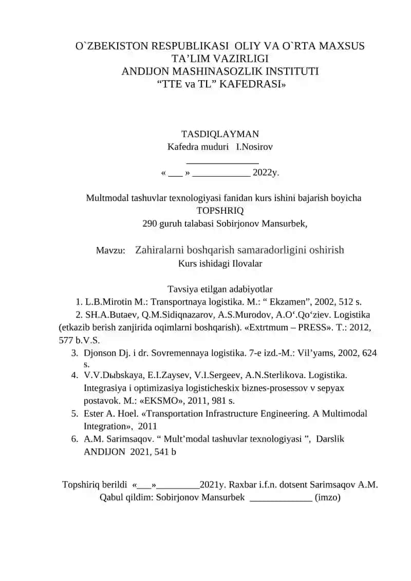 Zahiralarni boshqarish samaradorligini oshirish 2