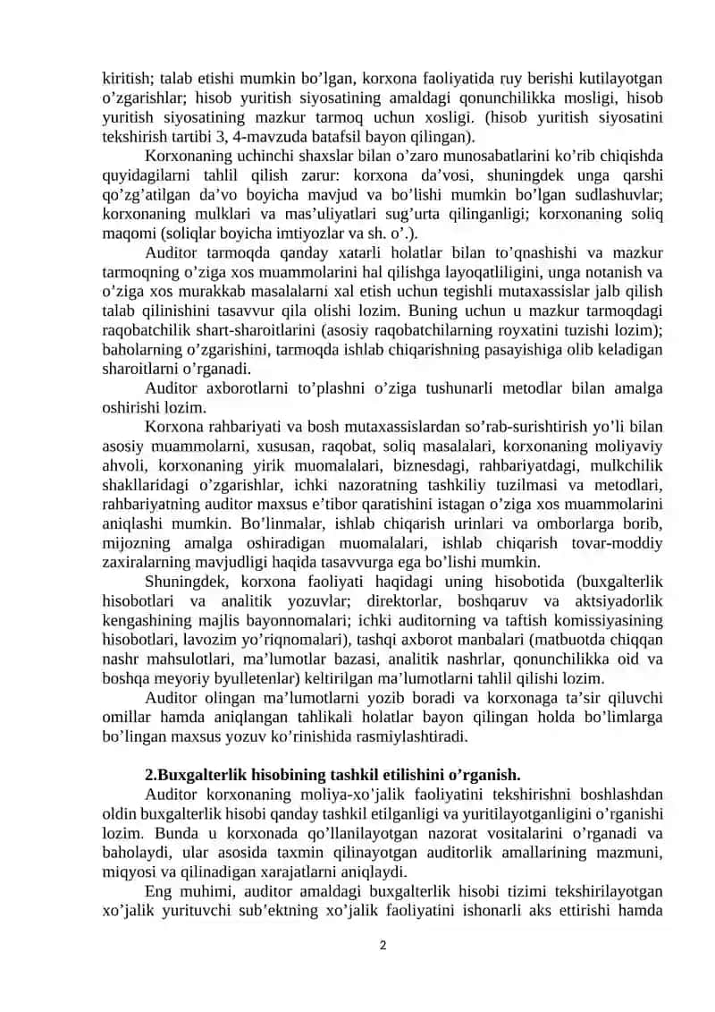 AUDITORLIK TEKSHIRUVI JARAYONIDA ICHKI NAZORAT TIZIMINI О‘RGANISH HAMDA BAHOLASH 2