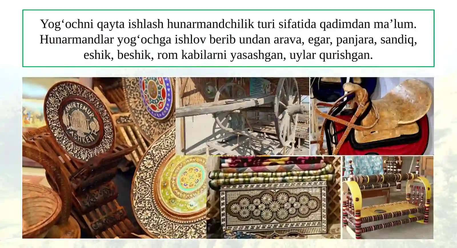 YOG‘OCHNI QAYTA ISHLASH SANOATI 2