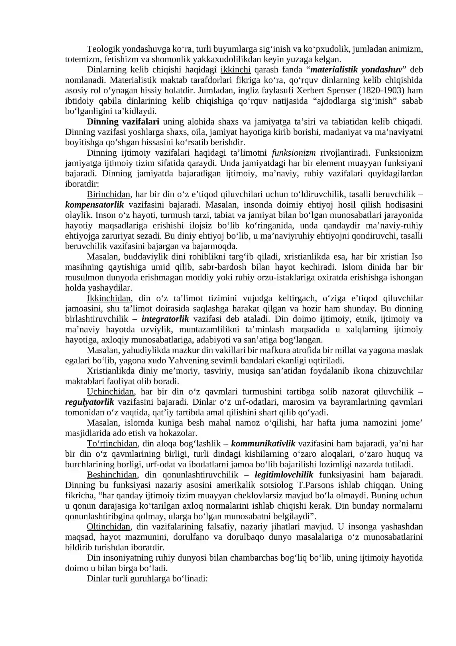 DINSHUNOSLIK 2