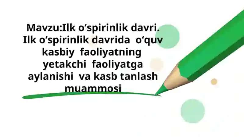 Ilkoʻspirinlik davri 2