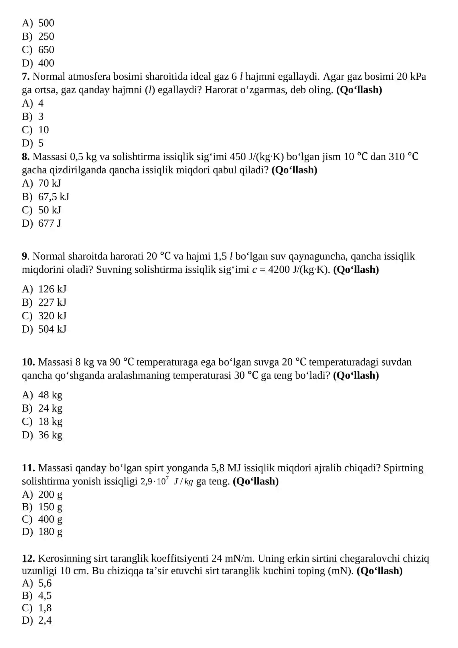 Fizika 9-sinf (A variant) 2