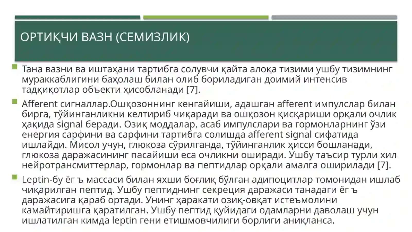 Болаларда семизлик-йаширин метоболитик хавф 2