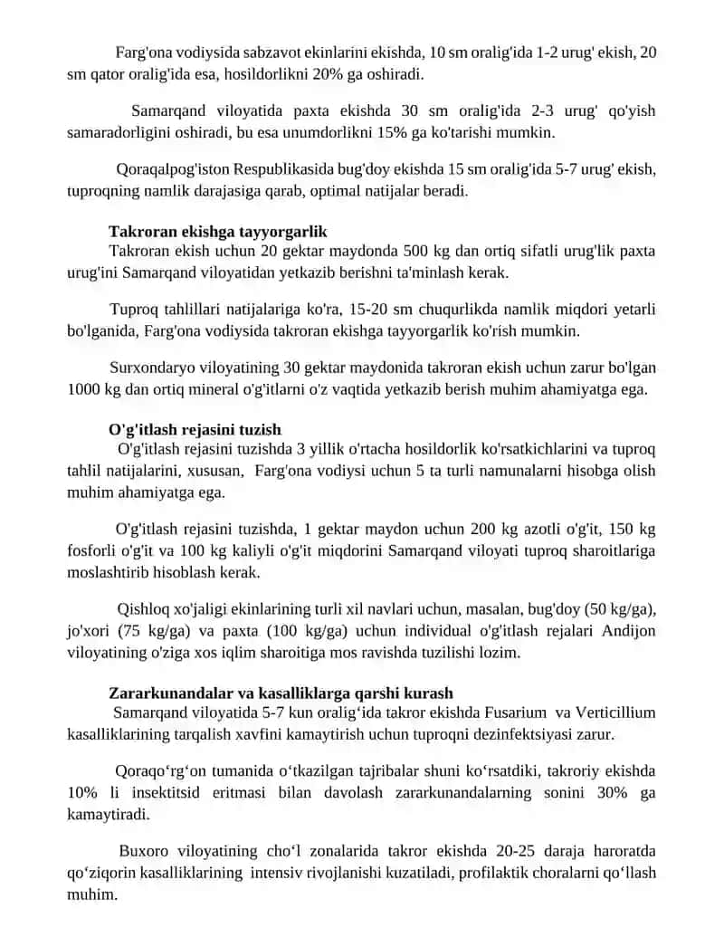 Tuproqni takroriy ekishga tayyorlash 2