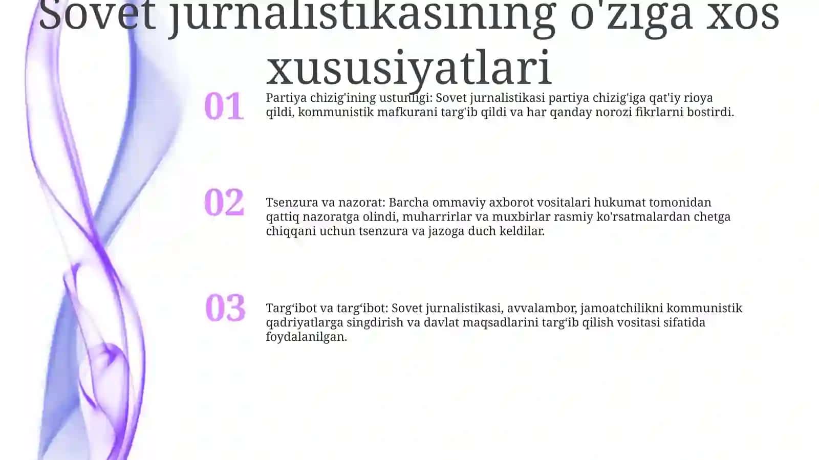 ShoʻRo Davri Jurnalistikasi 2