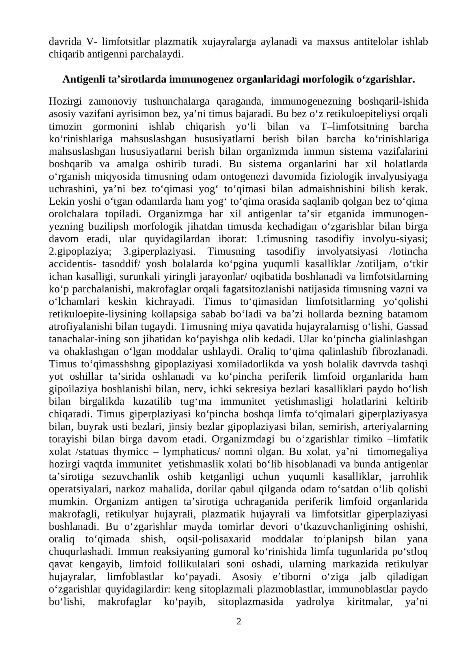 IMMUNONATOLOGIK JARAYoNLAR 2