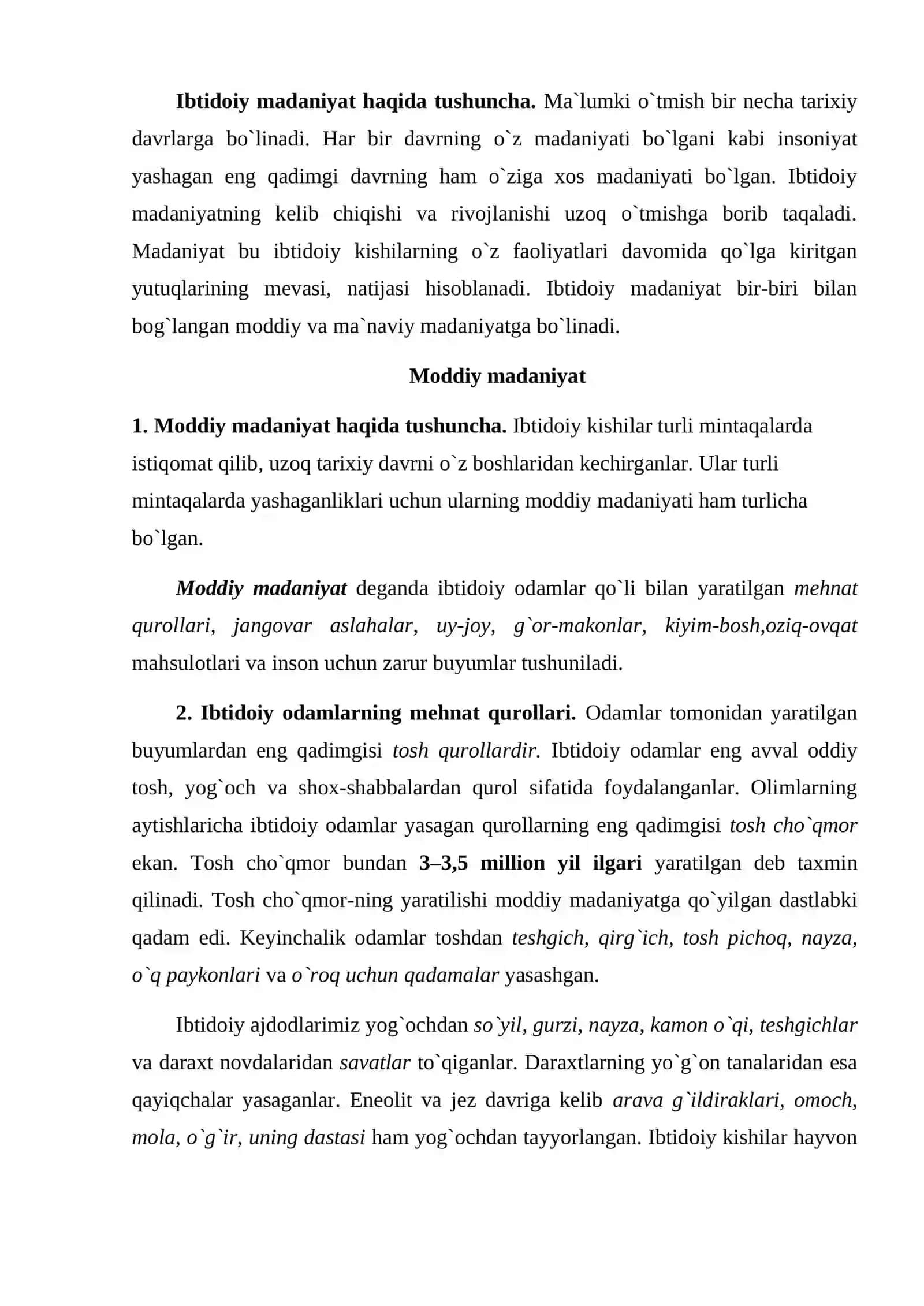 Kishilikning ibtidoiy madaniyati 2