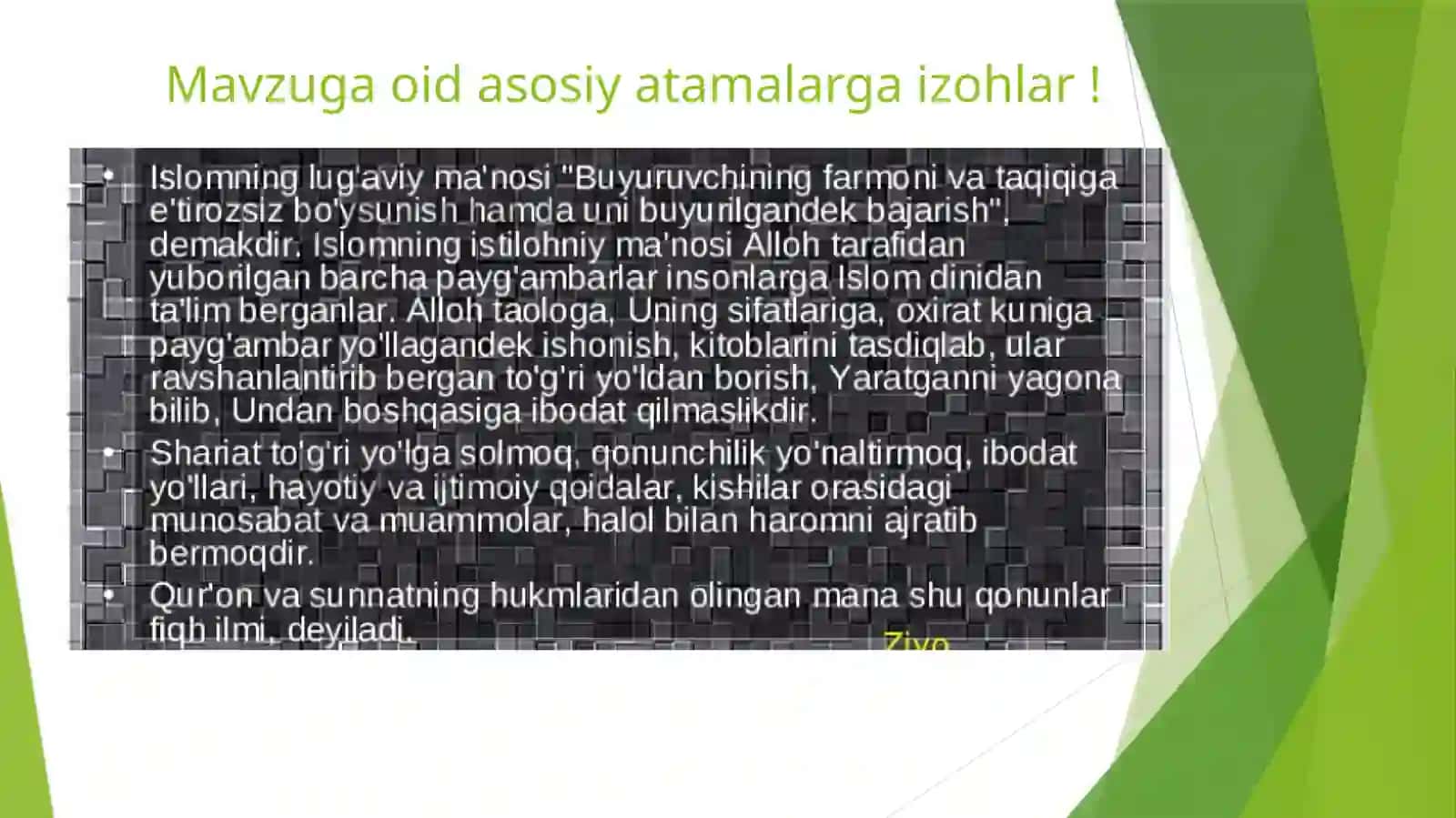 Fiqhshunoslik 2