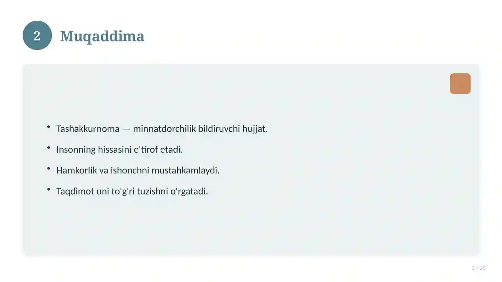 Tashakkurnoma (umumiy namuna) 2