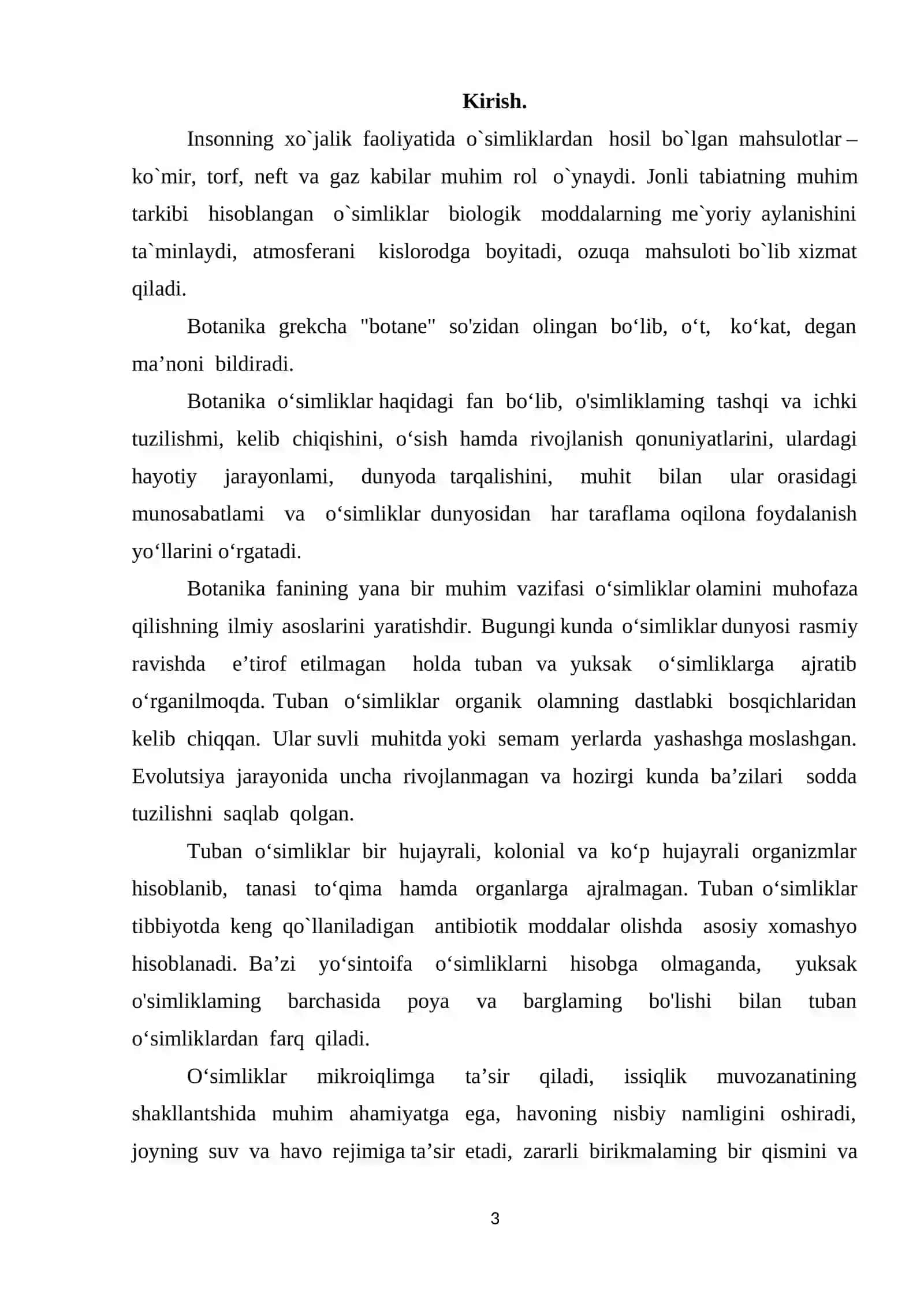 Bob. Adabiyotlar sharhi 2