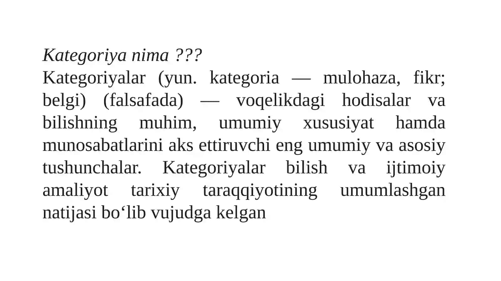 Milliy tarbiyaning mazmuni va mohiyati 2