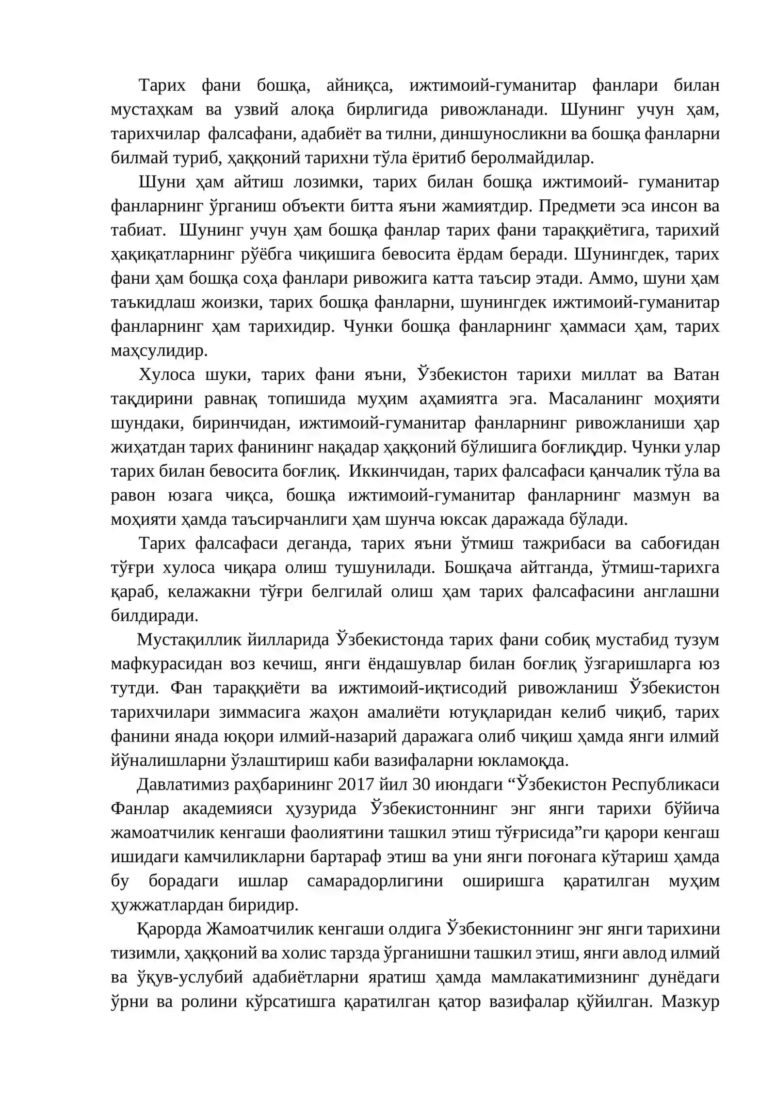 Узбекистоннинг энг янги тарихи 2