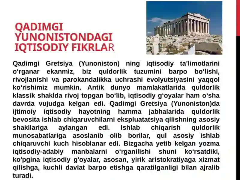 Qadimgi Yunoniston iqtisodiy g‘oyalari 2