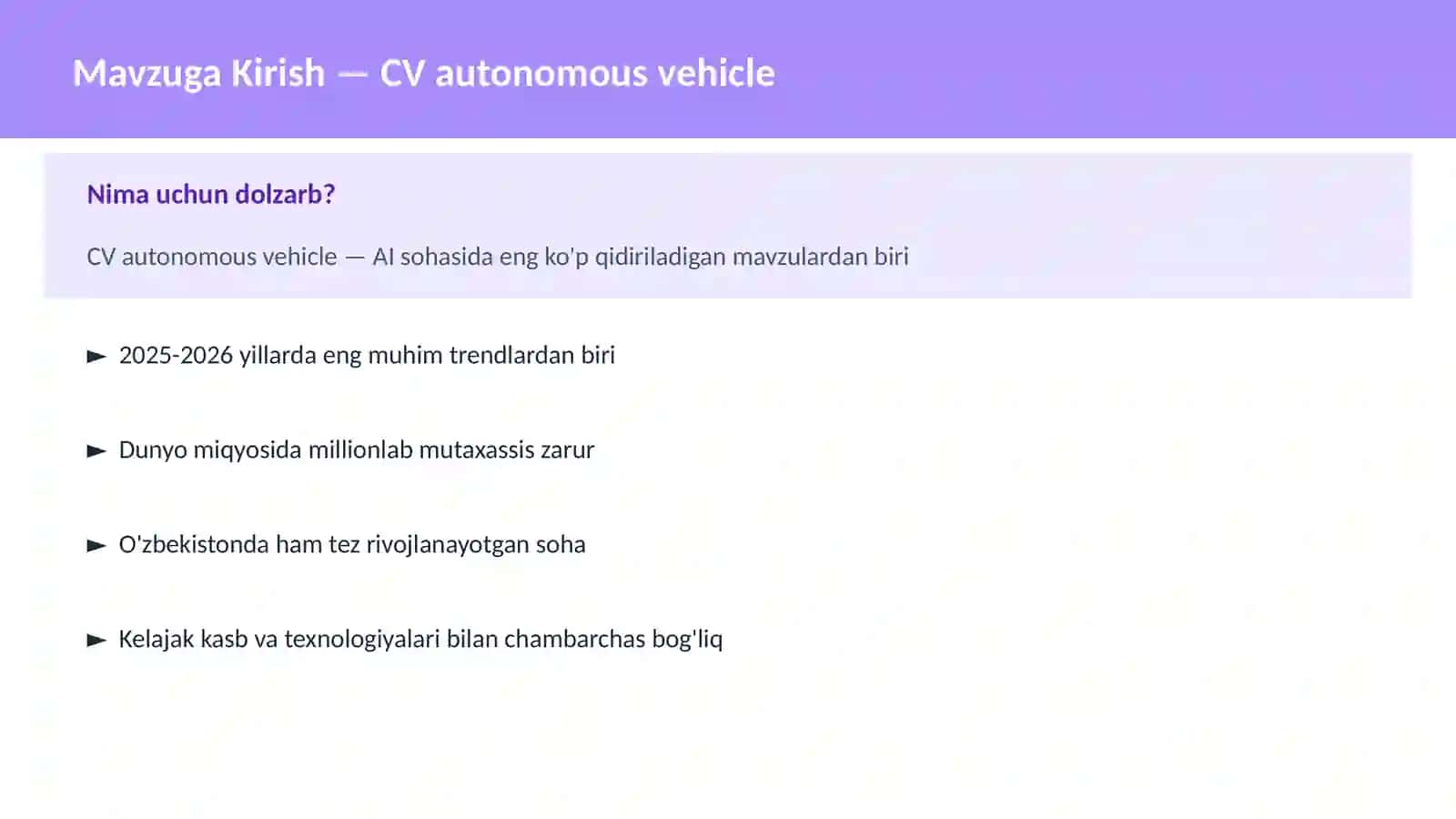 CV autonomous vehicle 2