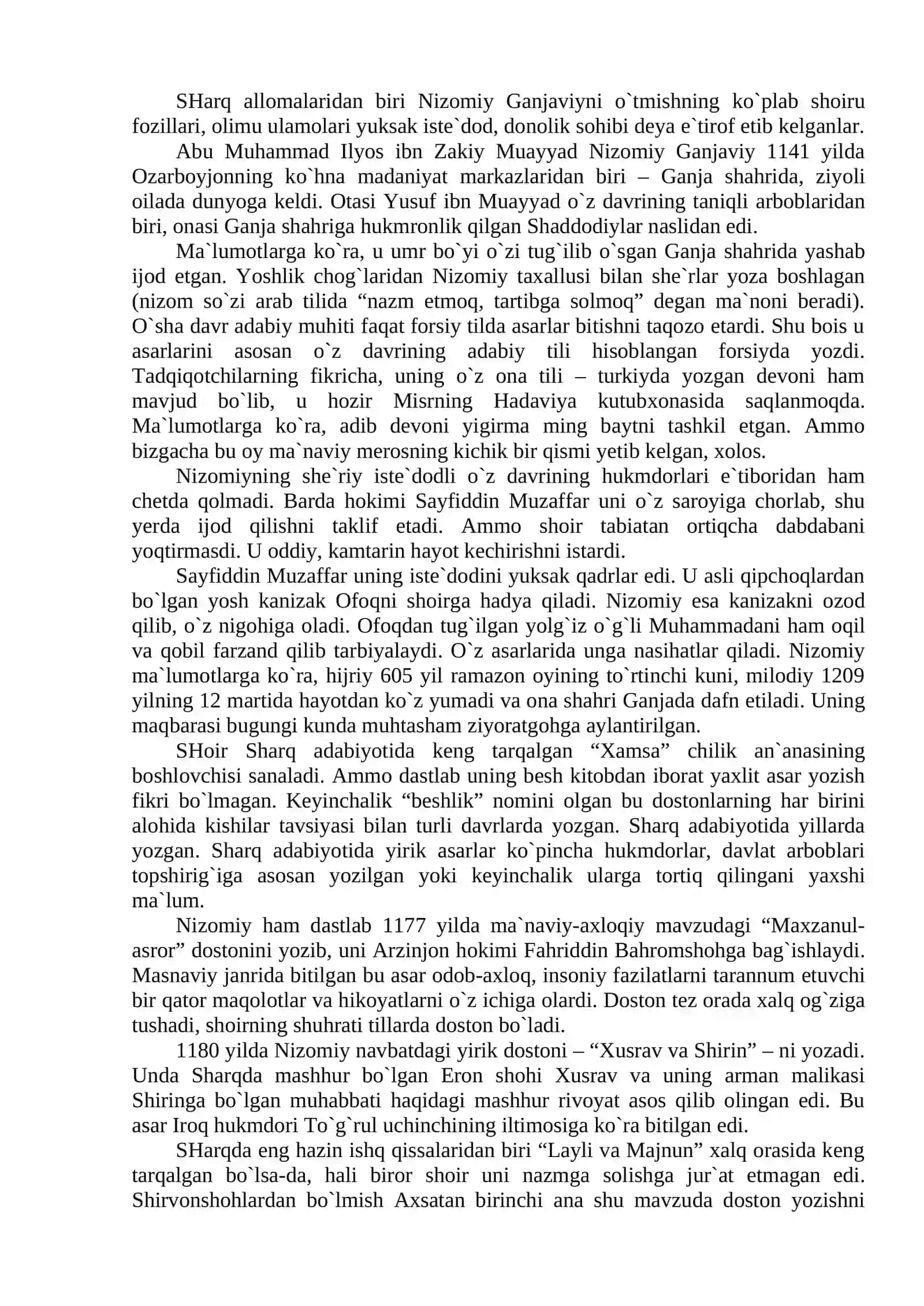 SHARQ ADABIYOTIDA XAMSACHILIK AN`ANASI 2
