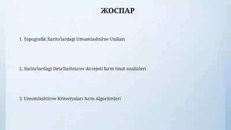 Topografiyaliq kartalarda generalizaciya 2