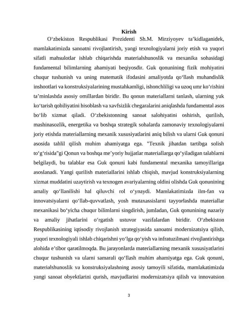 GUK QONUNINING MUHANDISLIK MATERIALLARIDAGI AMALIY AHAMIYATI 2