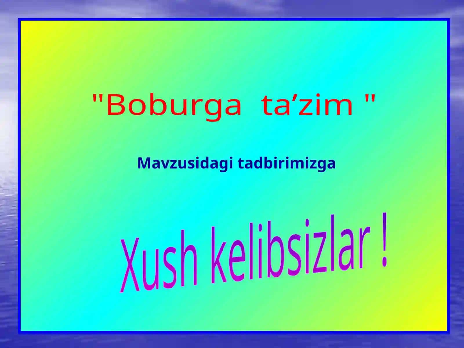 Заҳириддин Муҳаммад Бобур 2