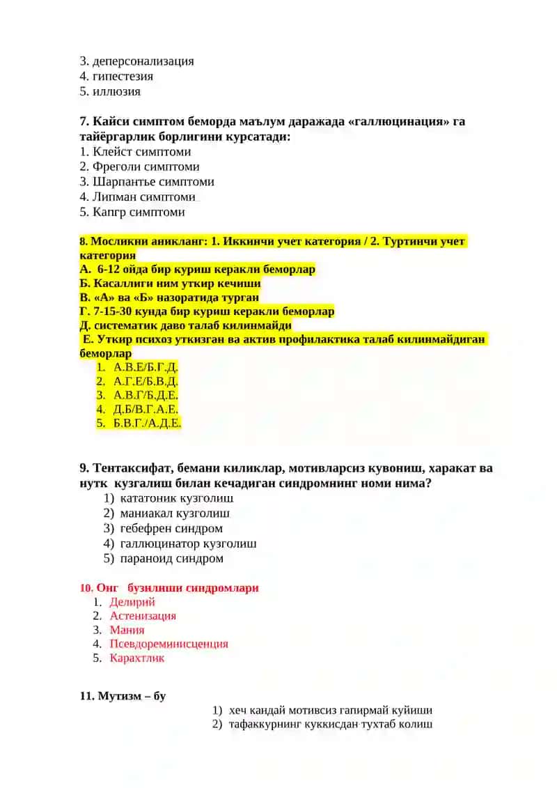 Endogen depressiyaning asosiy simptomi 2