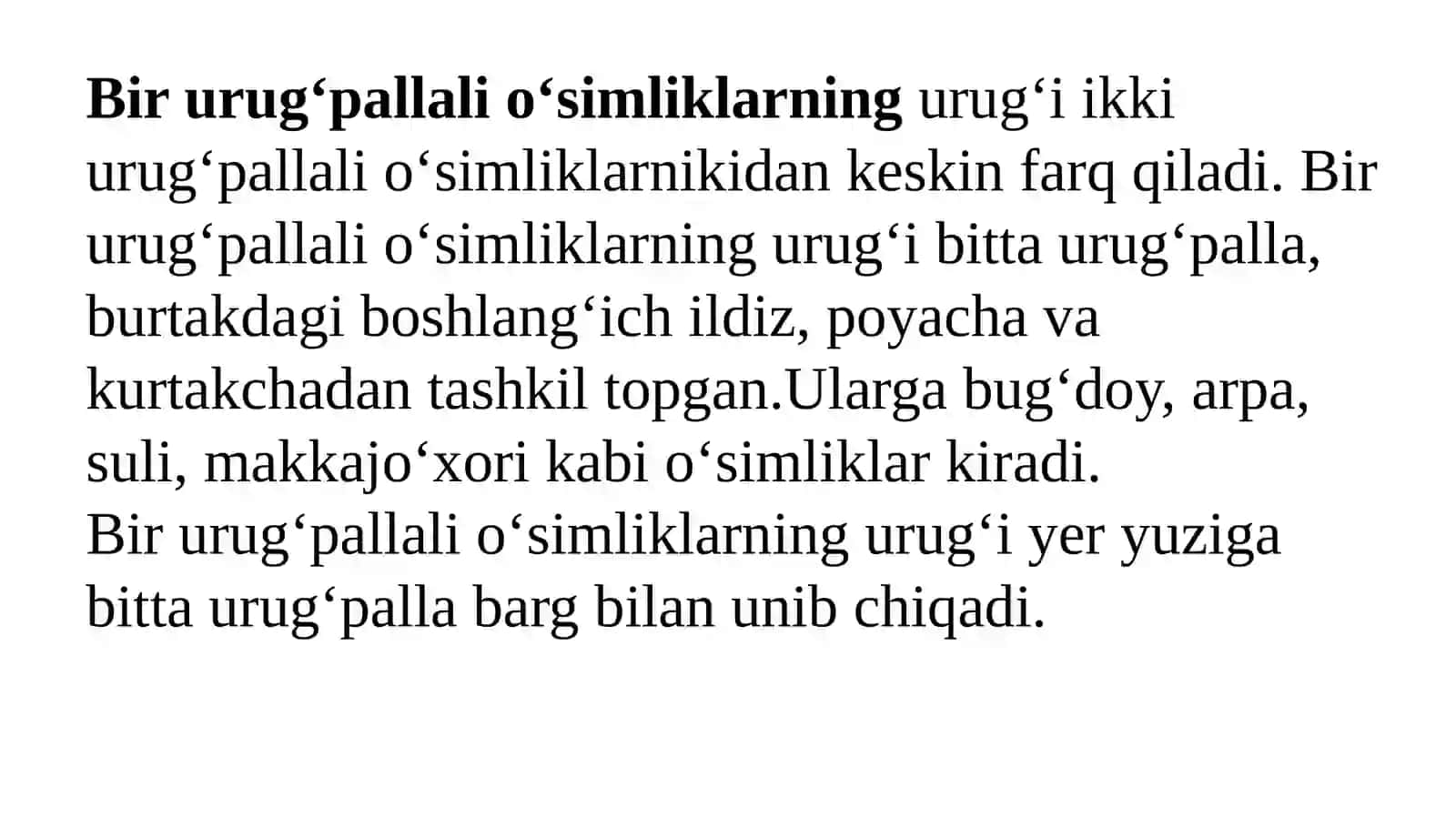 BIR URUG’PALLALI O’SIMLIKLAR SINFI 2