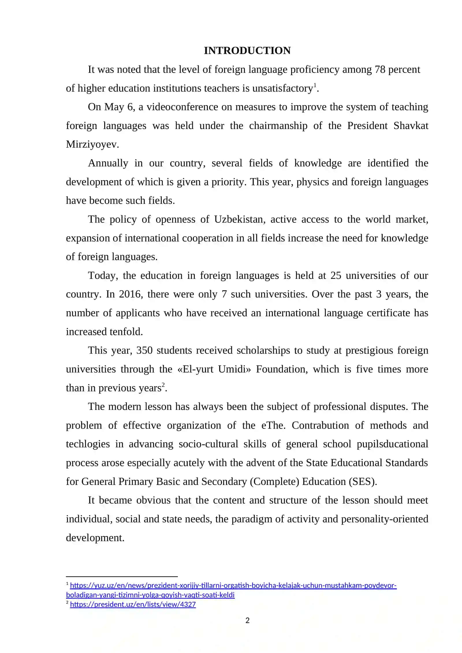 MODERN PEDAGOGICAL TECHNOLOGY FOR ENGLISH LESSONS 2