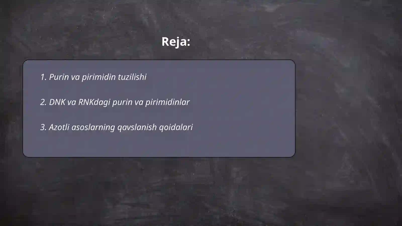 Purin va Purimidin 2