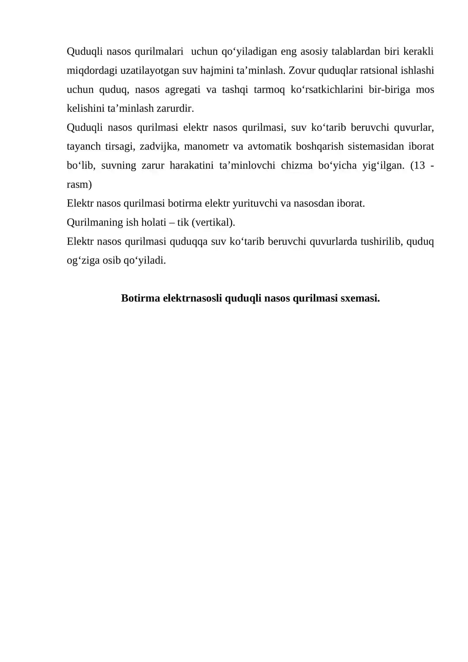 Quduqli nasos qurilmasi 2
