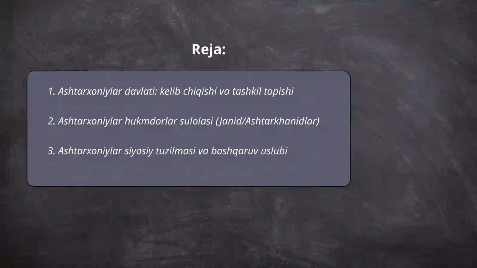 Ashtarxoniylar davlati 2