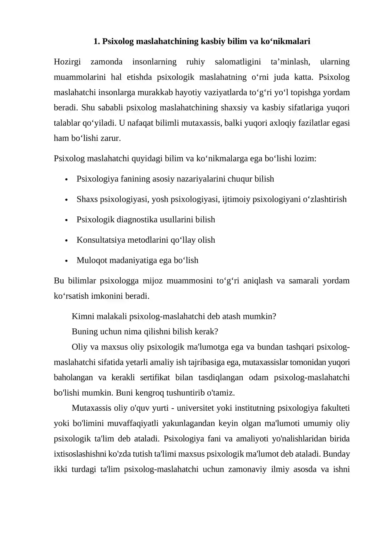 Psixolog maslahatchi shaxsiga qo’yiladigan talablar 2