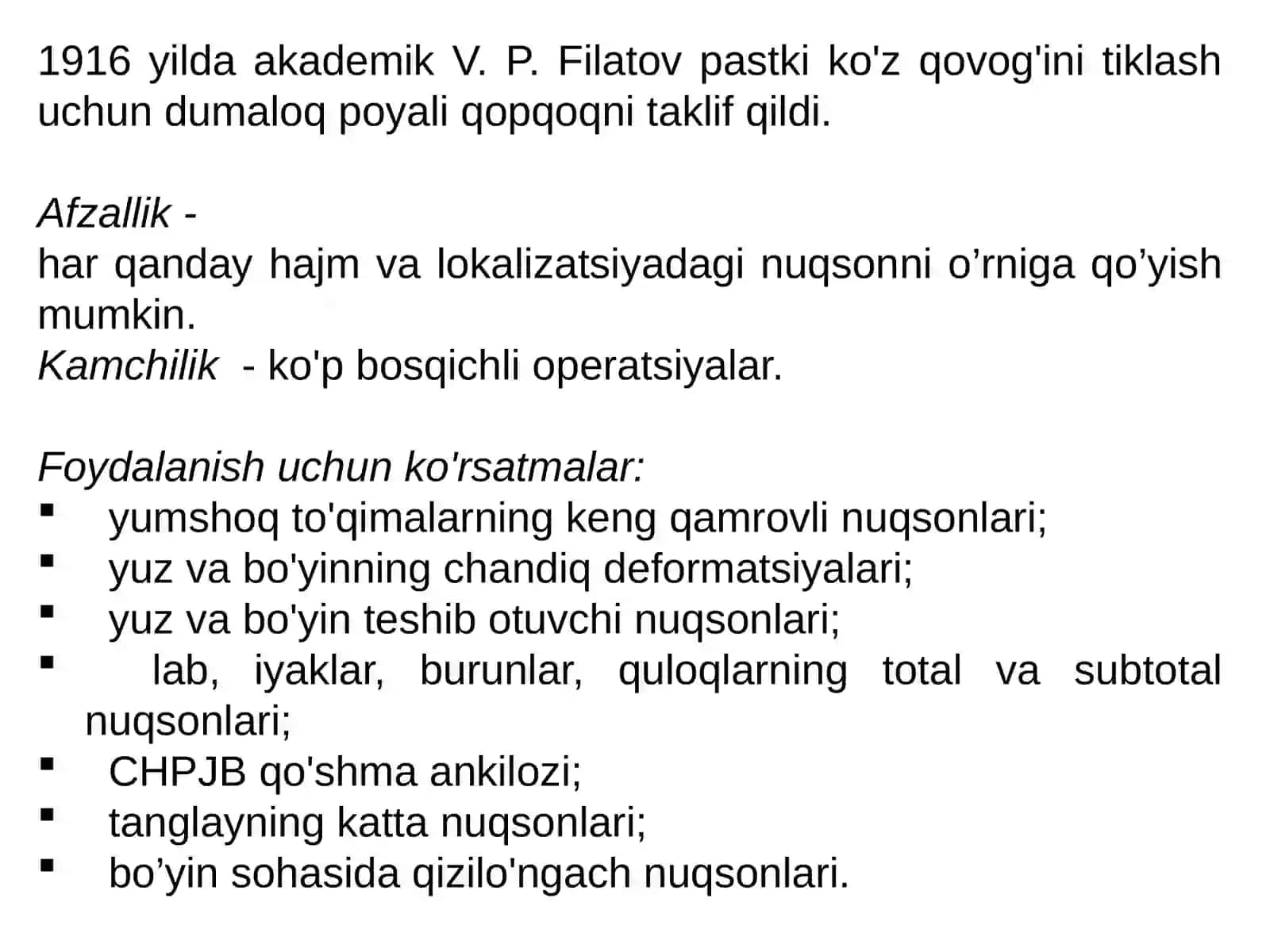 Filatov bandi bilan plastika 2