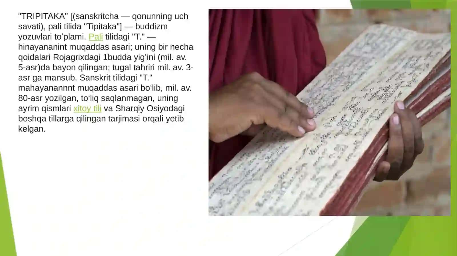 Tripitaka 2