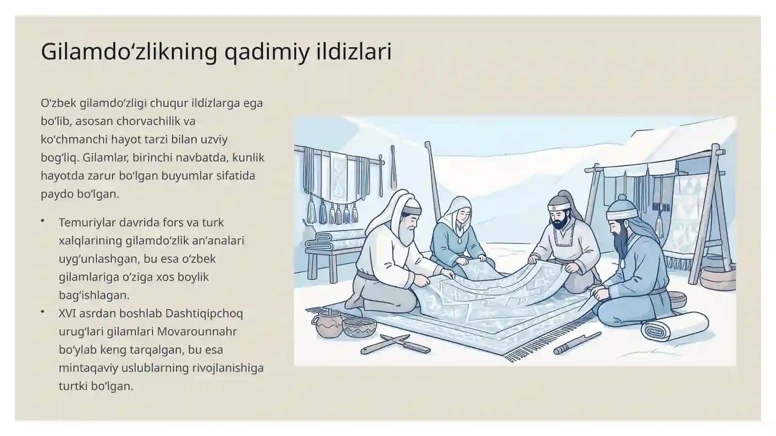 Gilamdoʻzlik: Oʻzbek xalq hunarmandchiligining betakror sanʼati 2