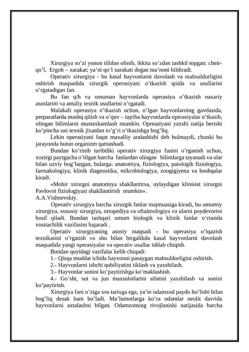 Xirurgik operatsiya tushunchasi 2