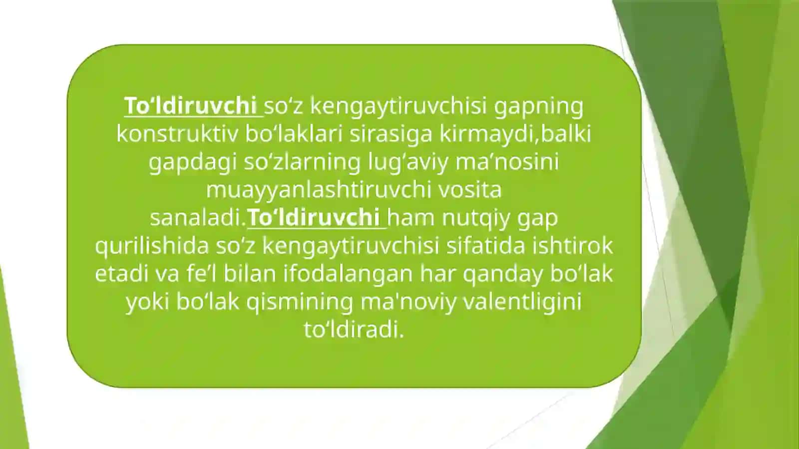 Toʻldiruvchi 2