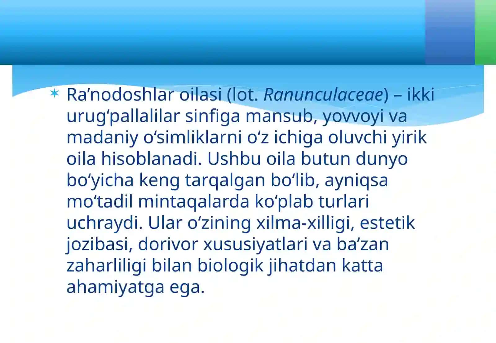 Ra’nodoshlar oilasining asosiy turkum va turlari 2