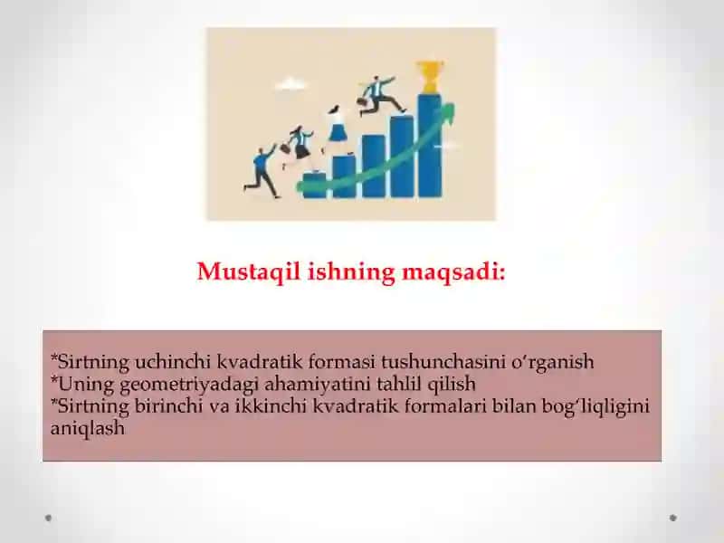 Sirtning uchinchi kvadratik
formasi 2