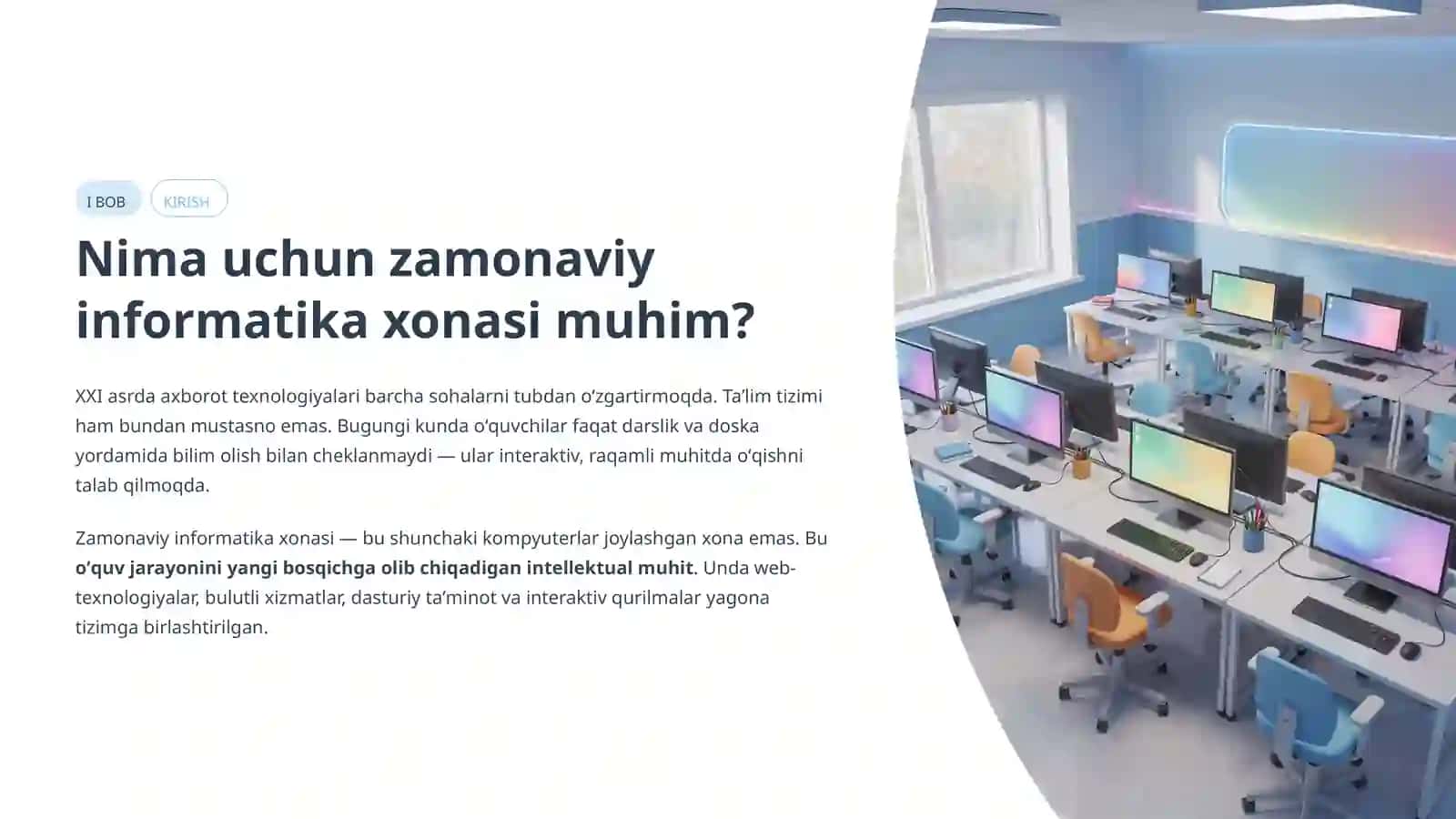 Zamonaviy Informatika va Axborot Texnologiyalari Xonasi 2