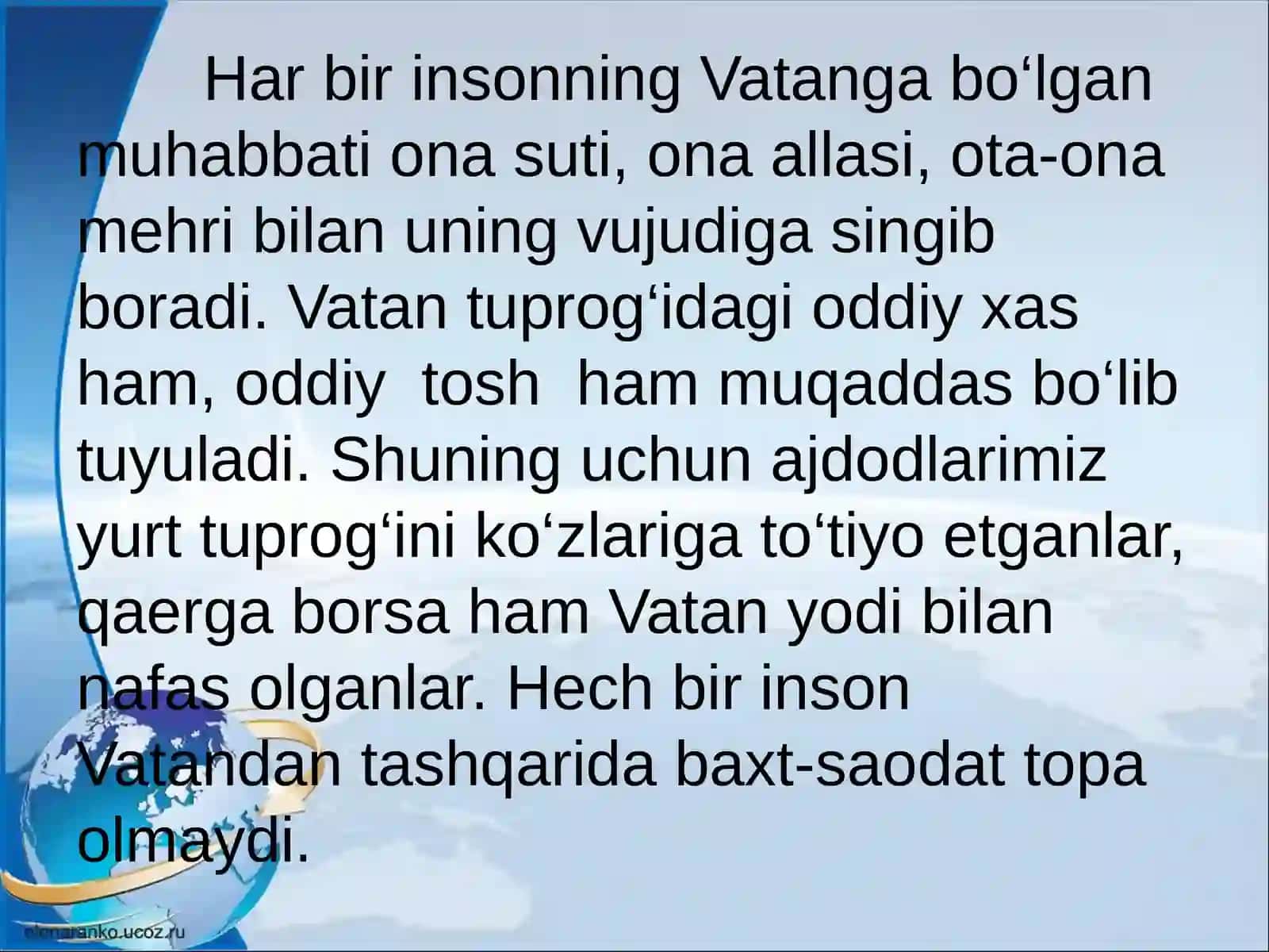 Malakaoshirish 2