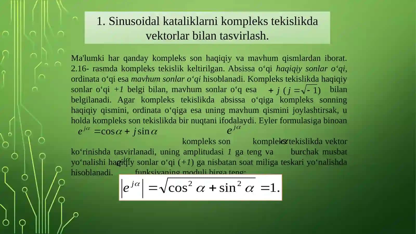Sinusoidal kattaliklarni kompleks tekislikda tasvirlash 2
