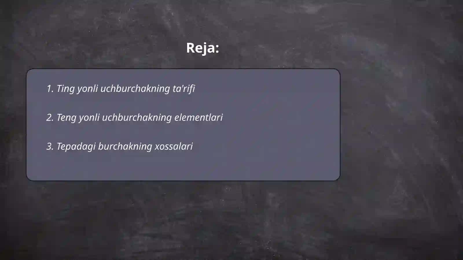 Teng yonli uchburchakning xossalari 2