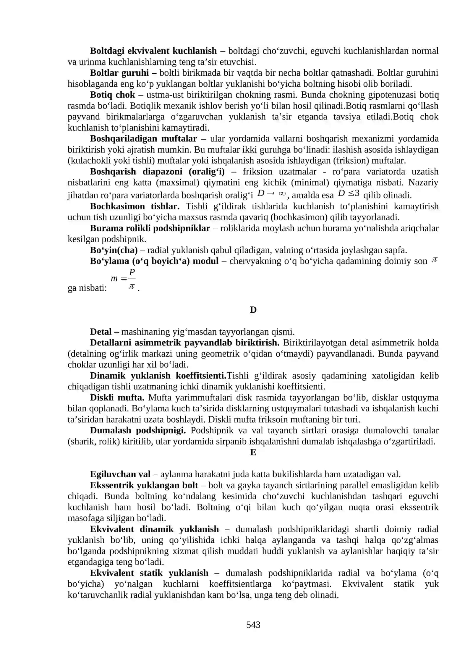 GLOSSARIY 2