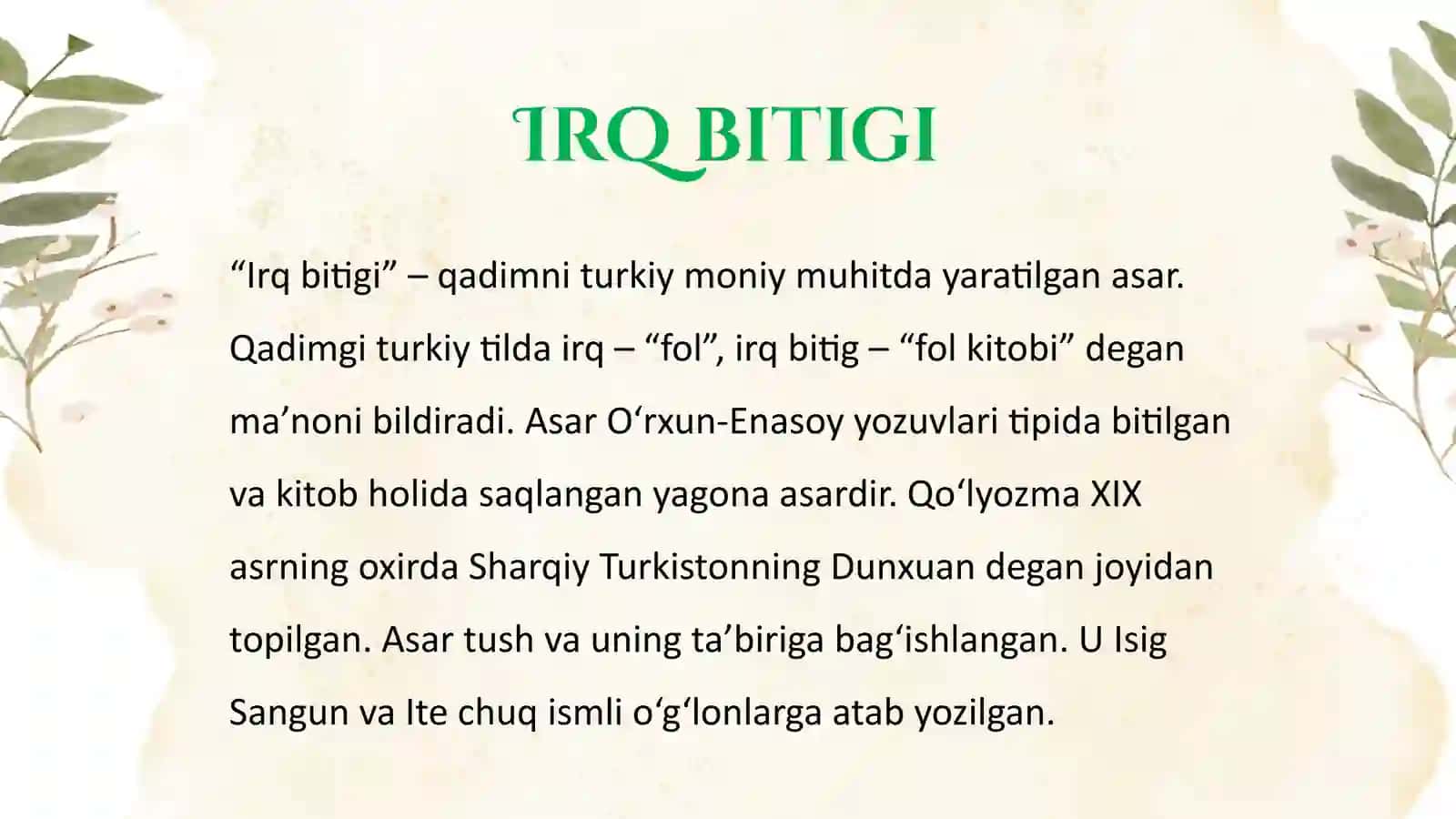 Irq bitiglari va yozma adabiyot 2