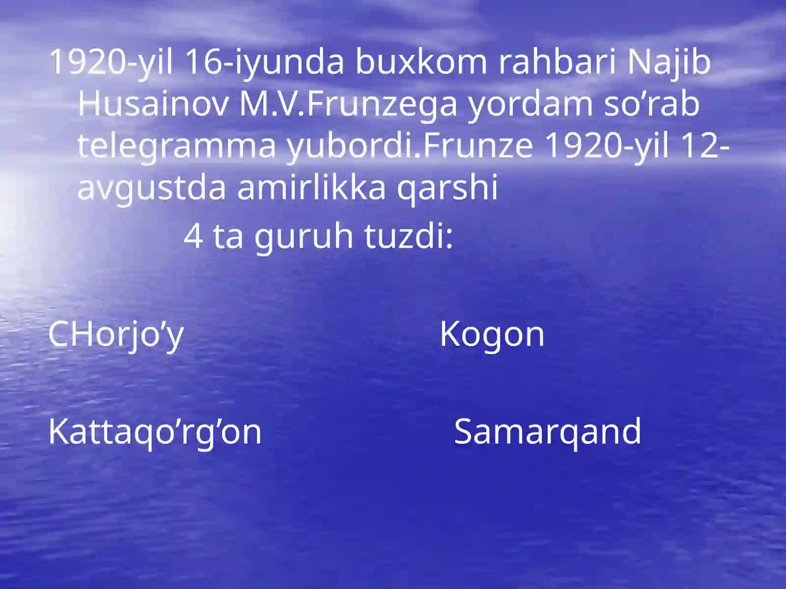 BuxoroXalqSovetRespublikasi 2