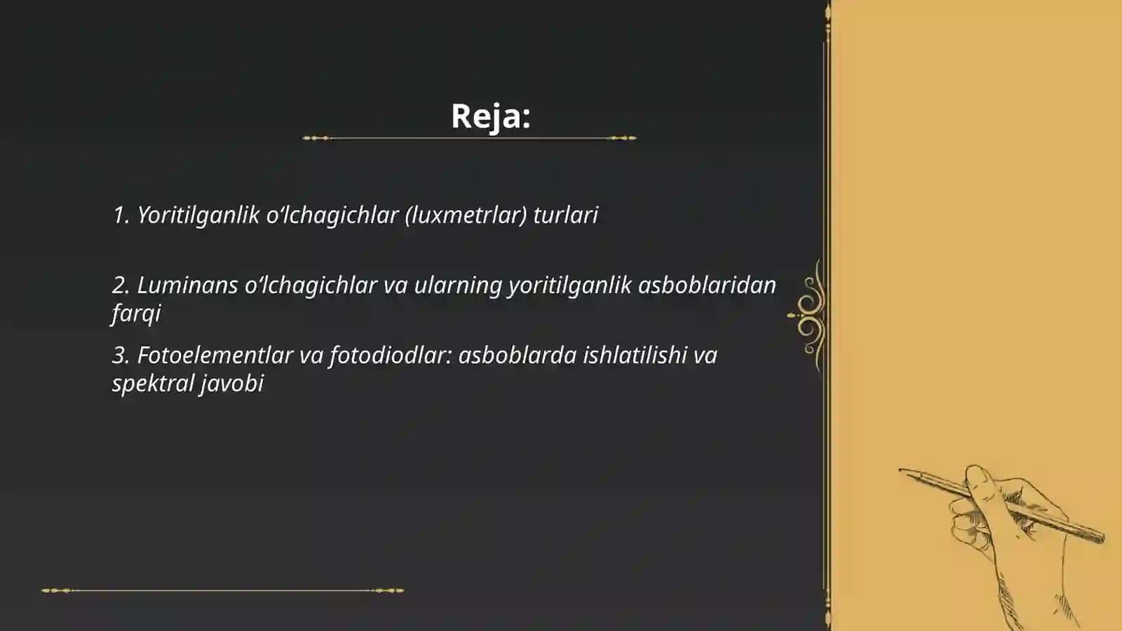 Yoritilganlik o‘lchash asboblari 2