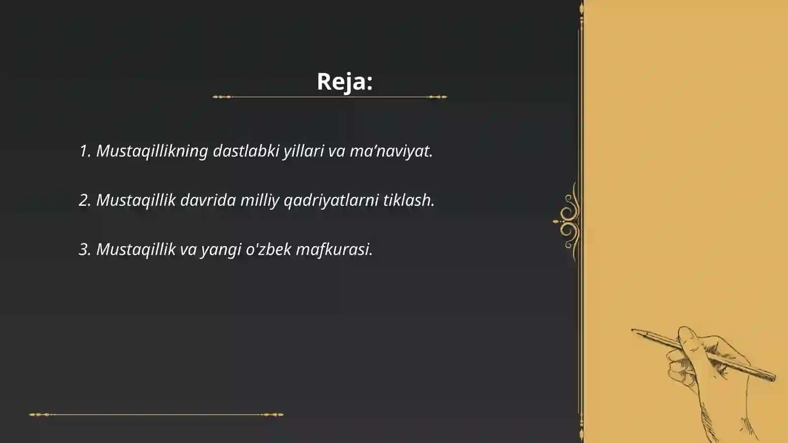 Mustaqillik davri maʼnaviyati (1991-yil sentabr) 2