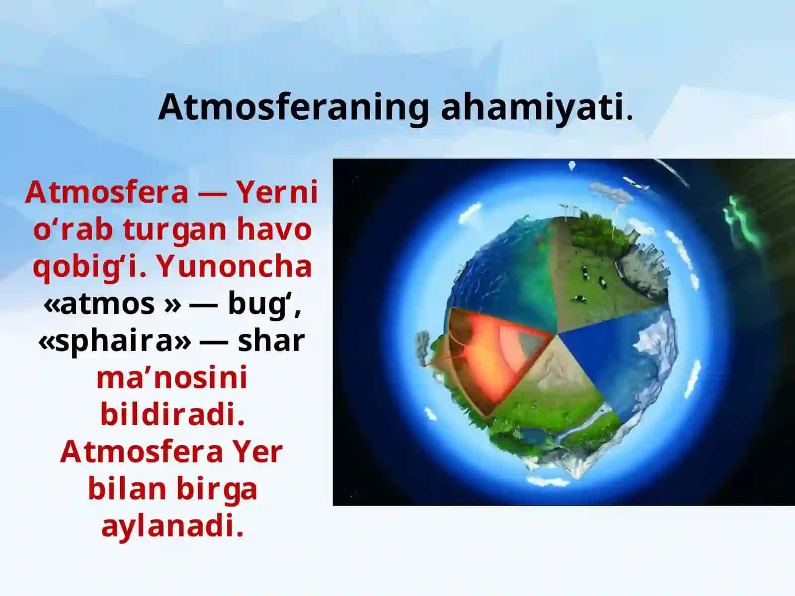 Atmosferaning tuzilishi 2