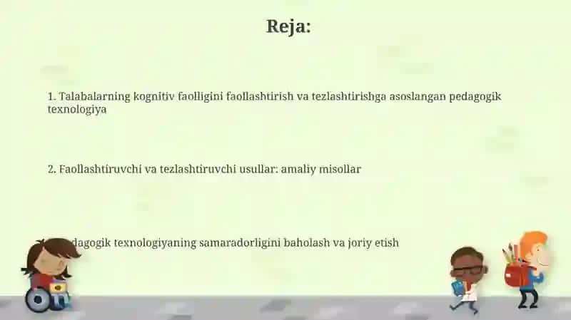 Pedagogik texnologiyalar 2